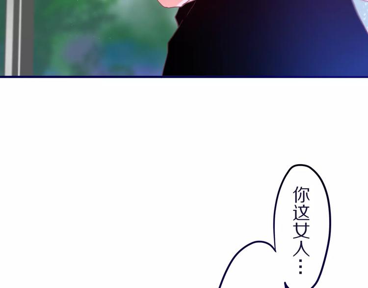 第9话  心跳时刻(1/3)-第10话