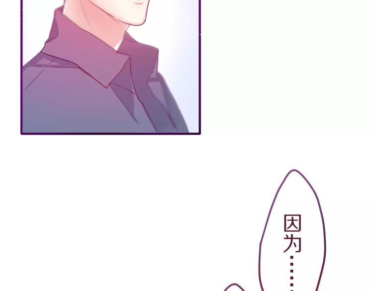 第9话  心跳时刻(1/3)-第10话