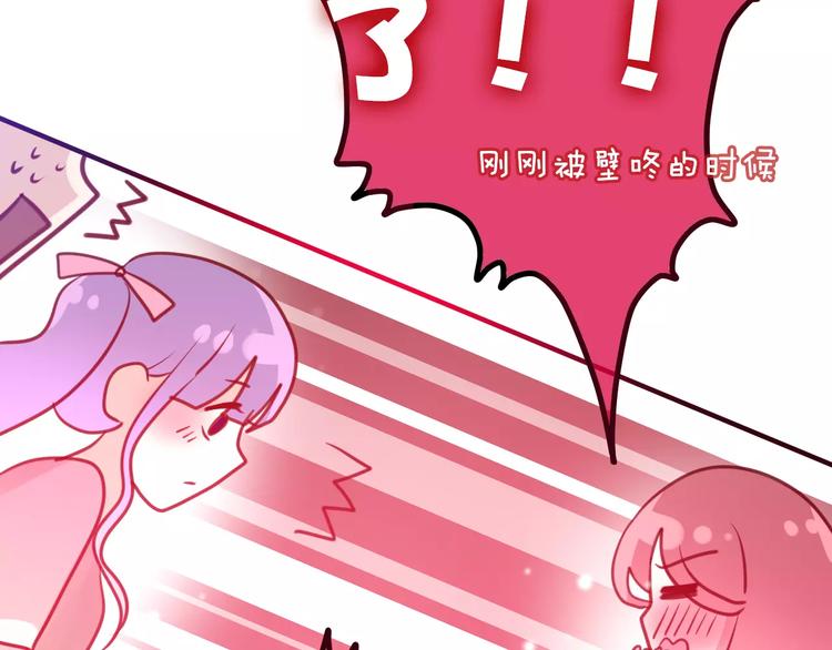 第9话  心跳时刻(1/3)-第10话