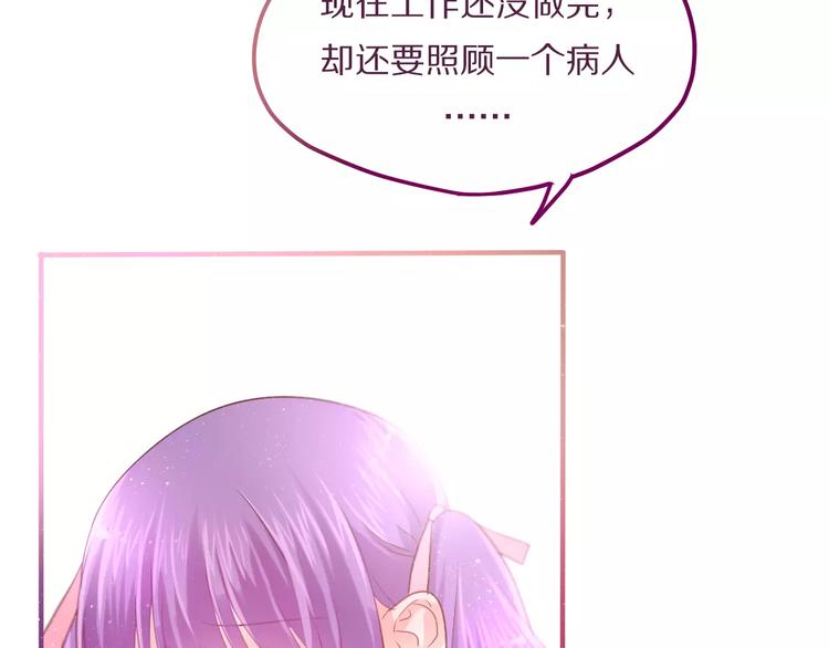 第9话  心跳时刻(1/3)-第10话