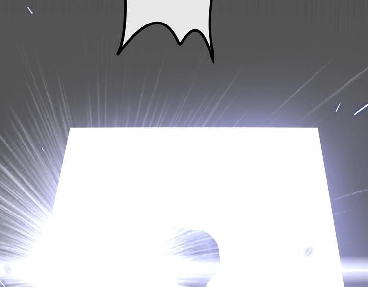 第19话 我们的秘密&hellip;(1/3)-第92话