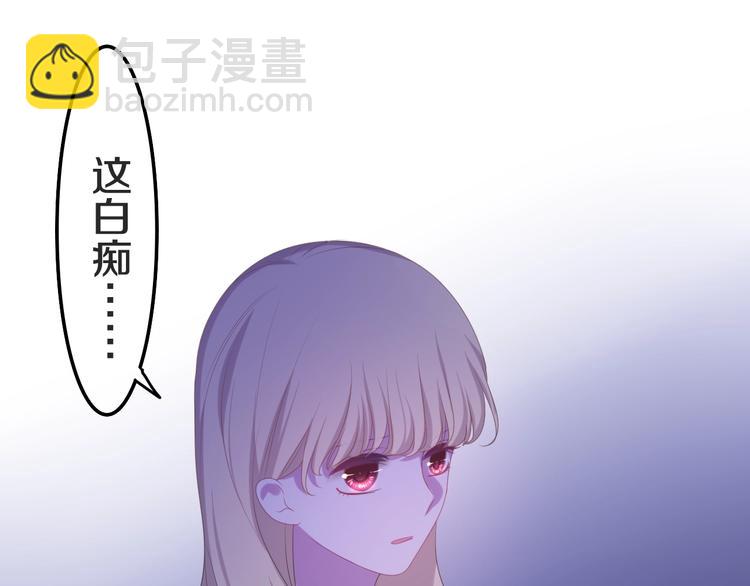 第23话 双重危机(1/3)-第96话