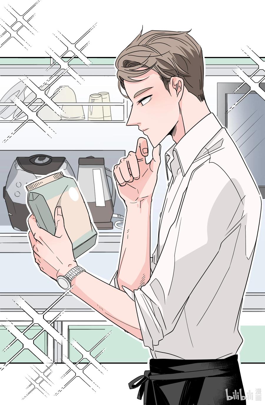 12 新娘就是我(1/2)-第12话