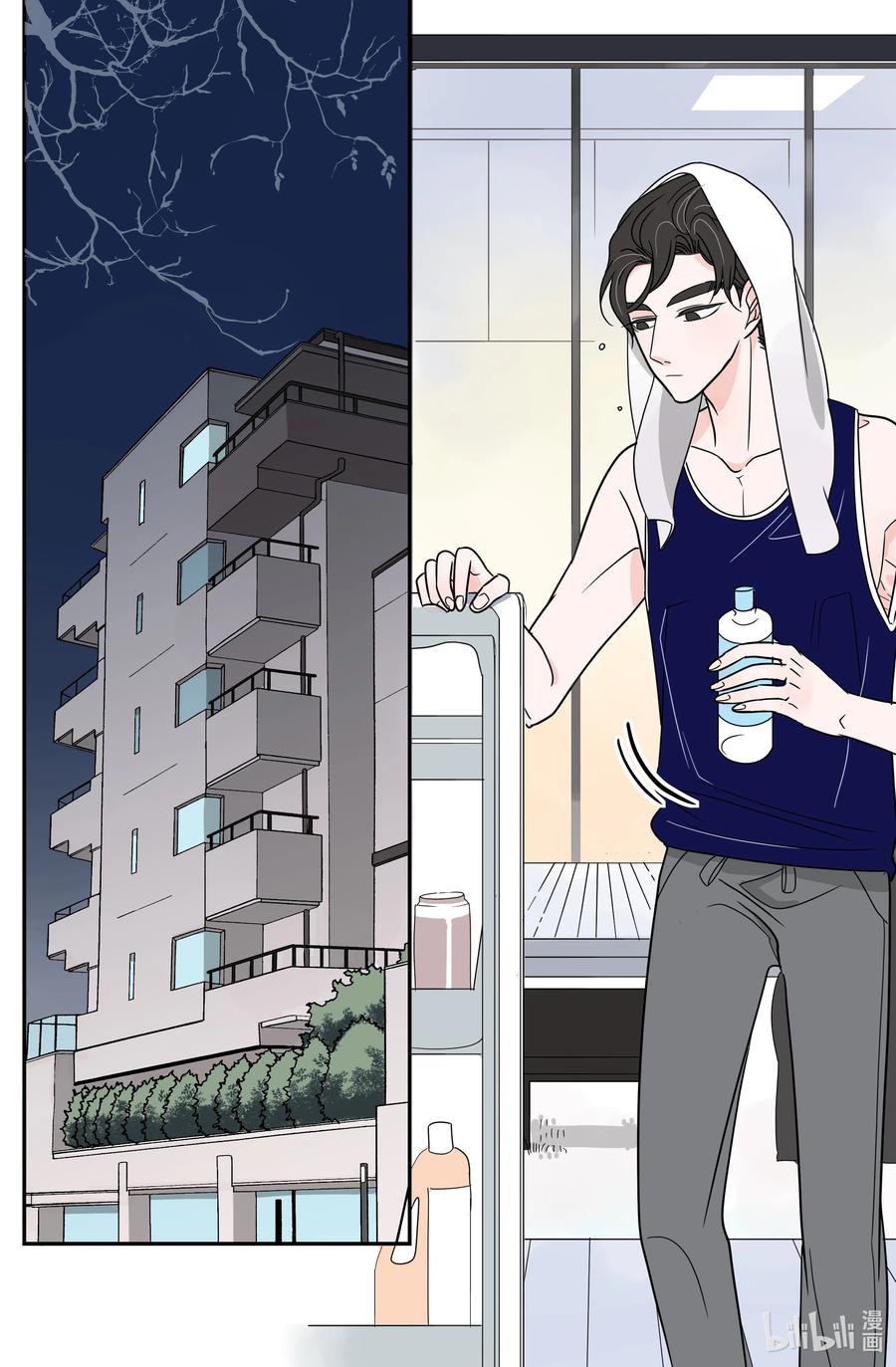 14 两个名字(1/2)-第14话