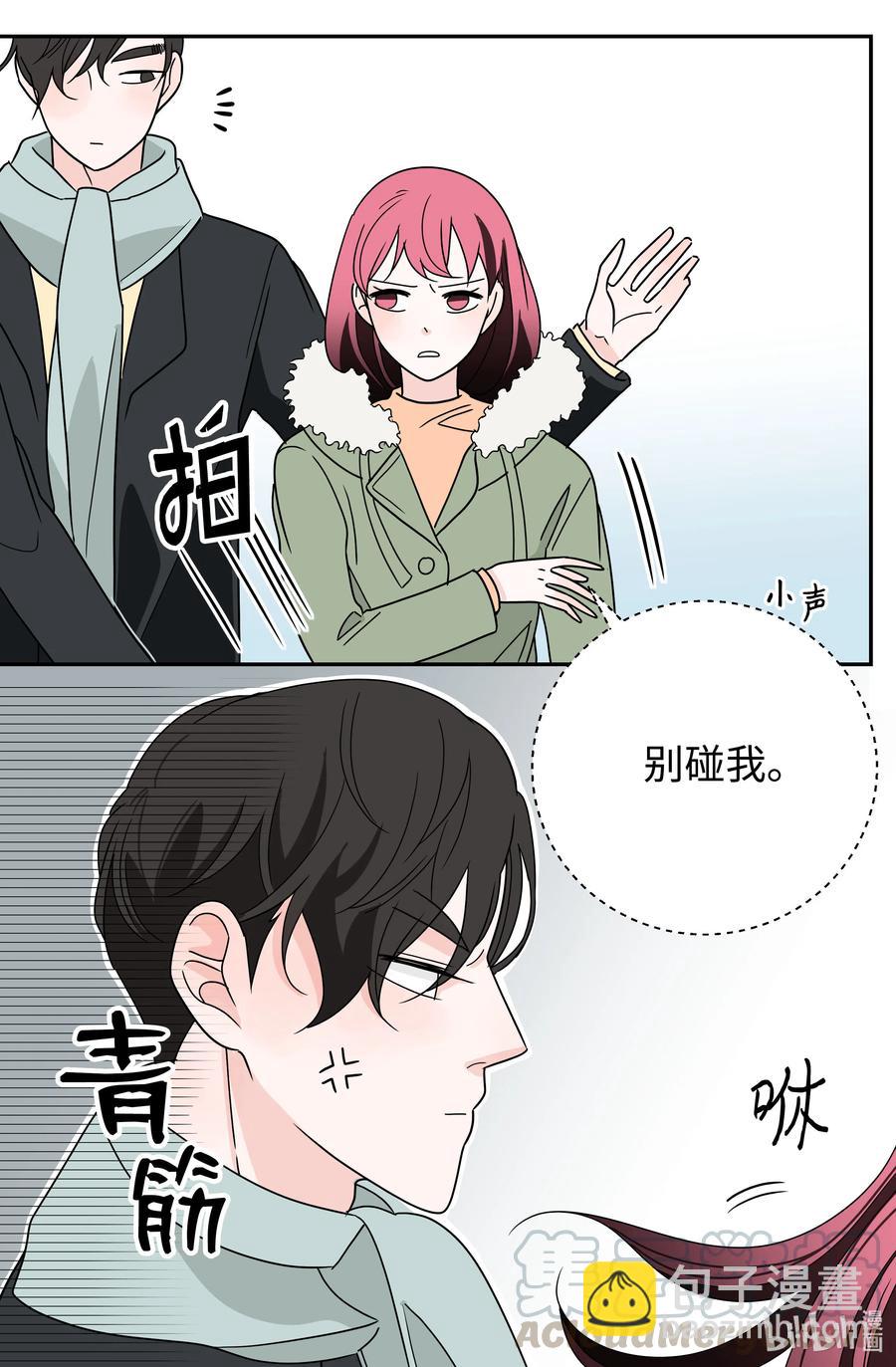 18 入戏(1/2)-第18话