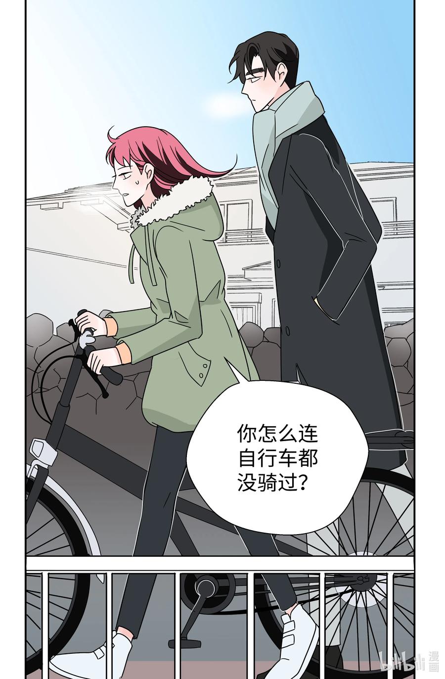 18 入戏(1/2)-第18话