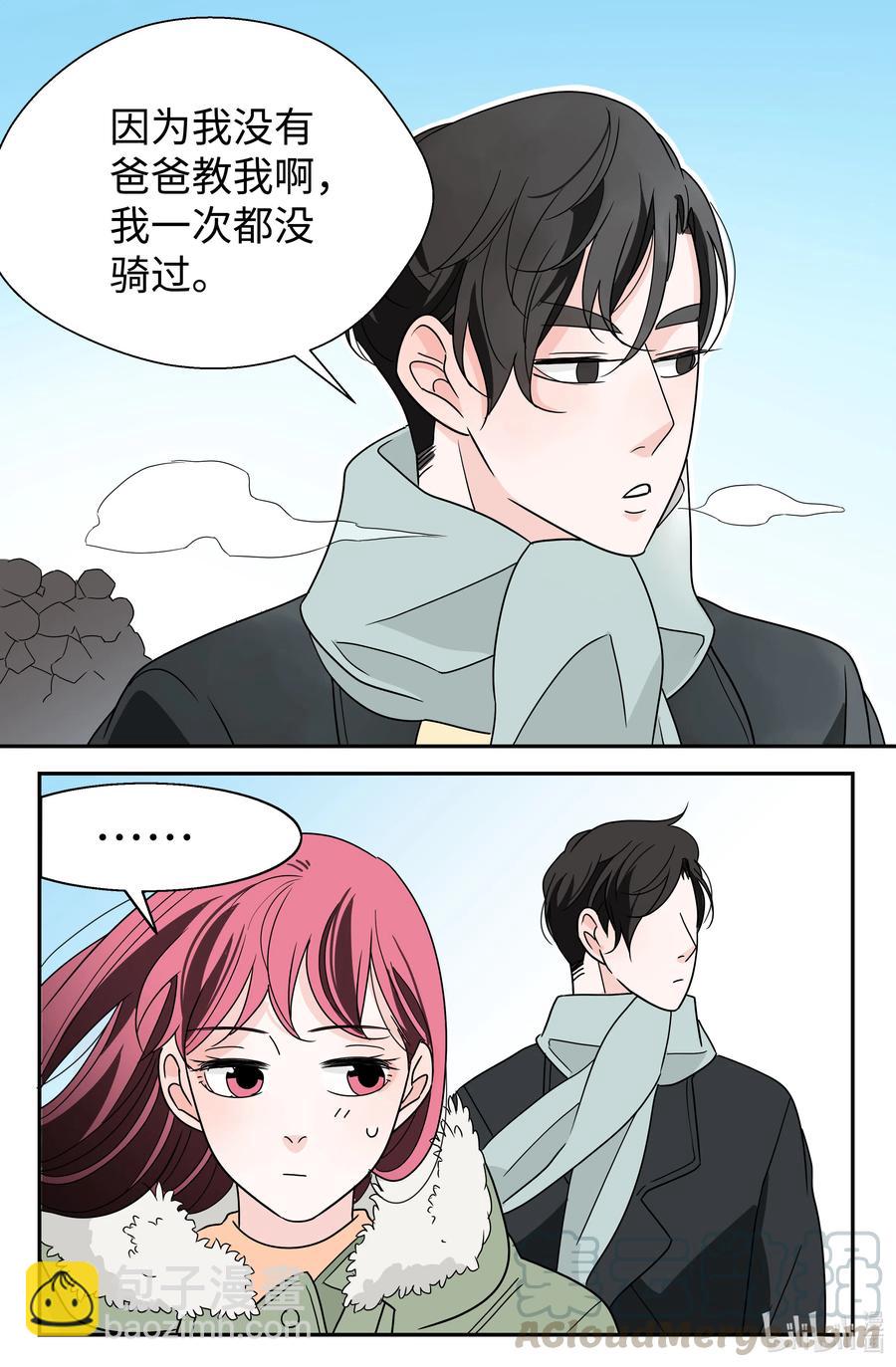 18 入戏(1/2)-第18话