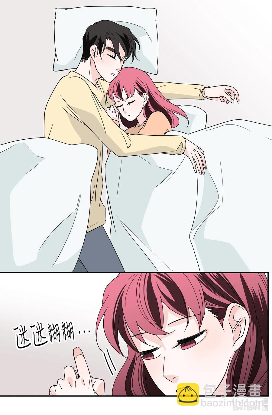 18 入戏(1/2)-第18话