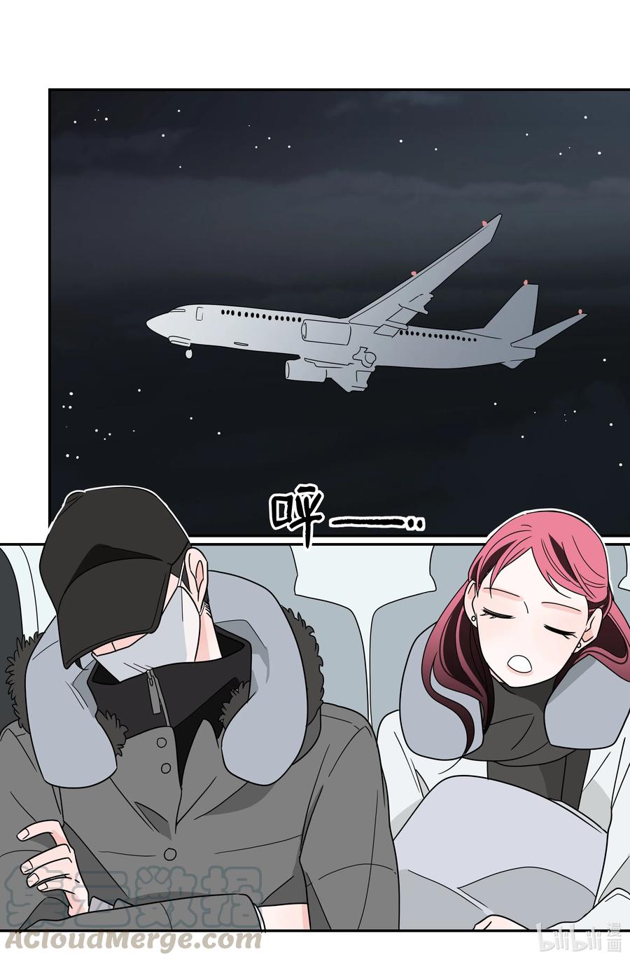 20 韩组长的异常(1/2)-第20话