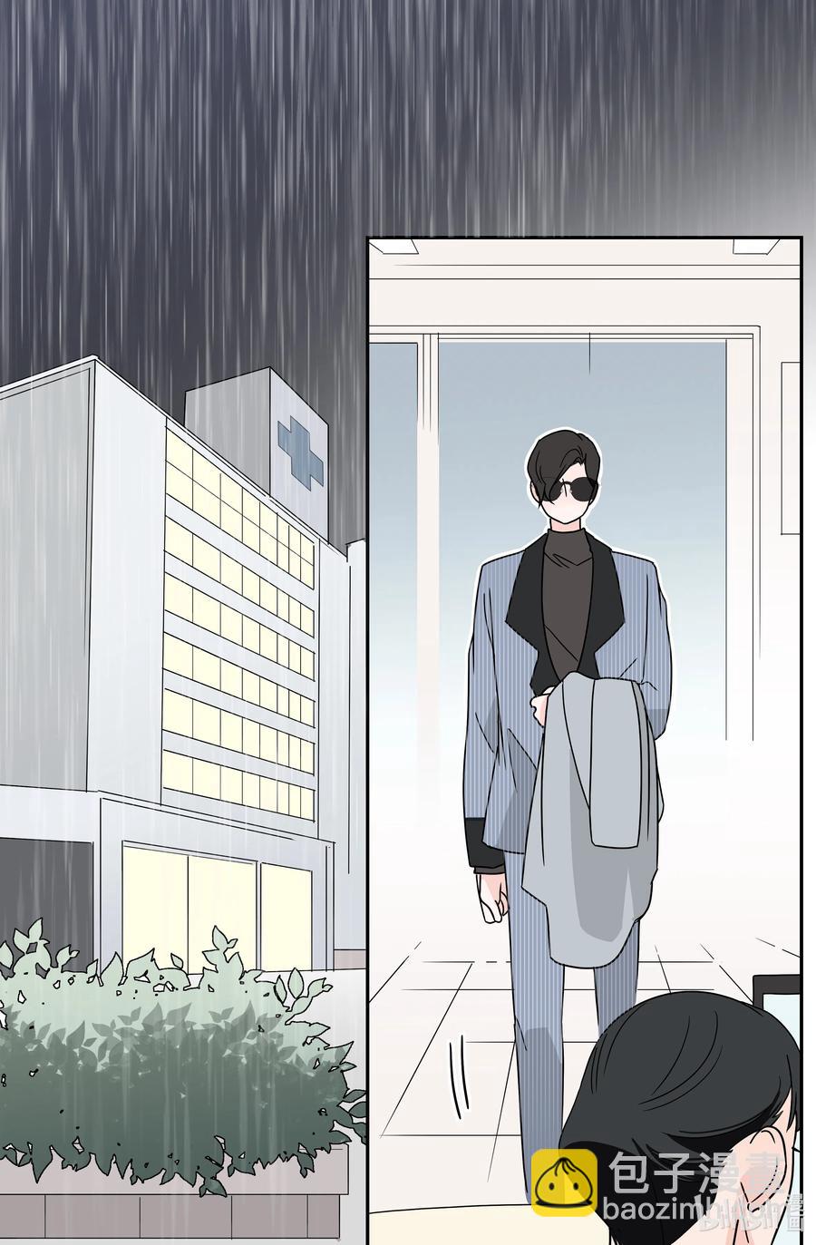 22 宠妻人设(1/2)-第22话