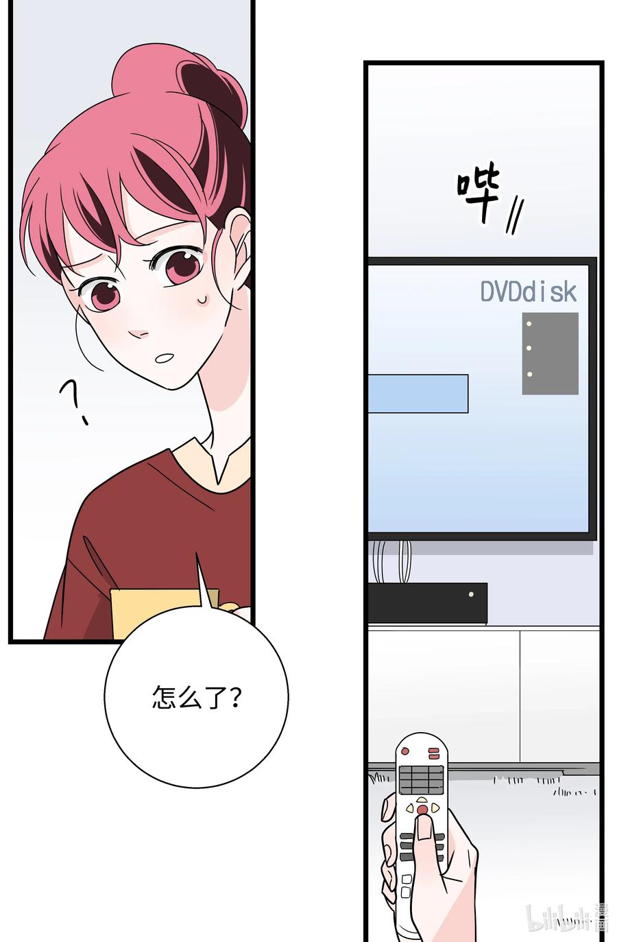 24 协议再升级(1/2)-第24话