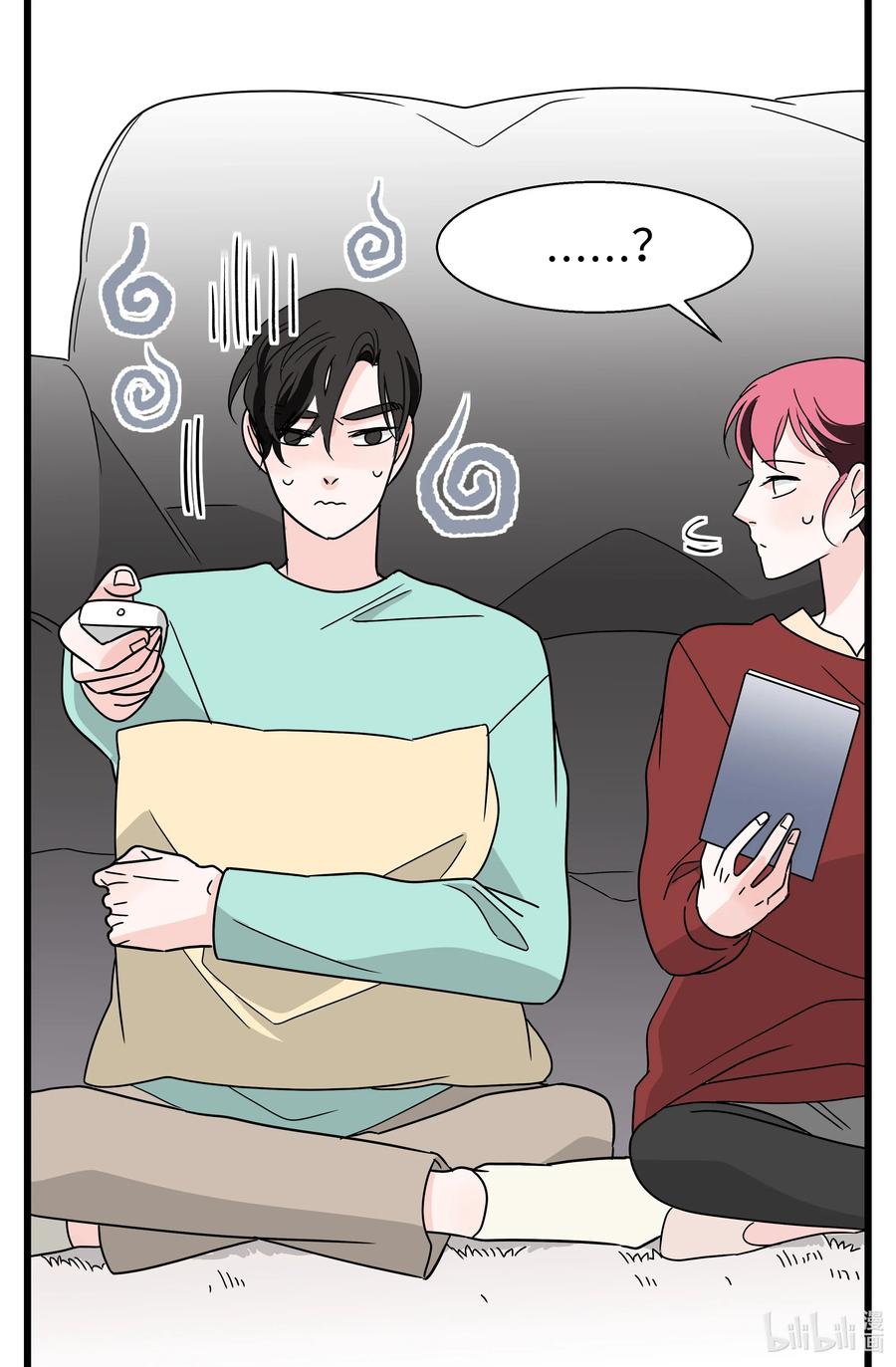 24 协议再升级(1/2)-第24话