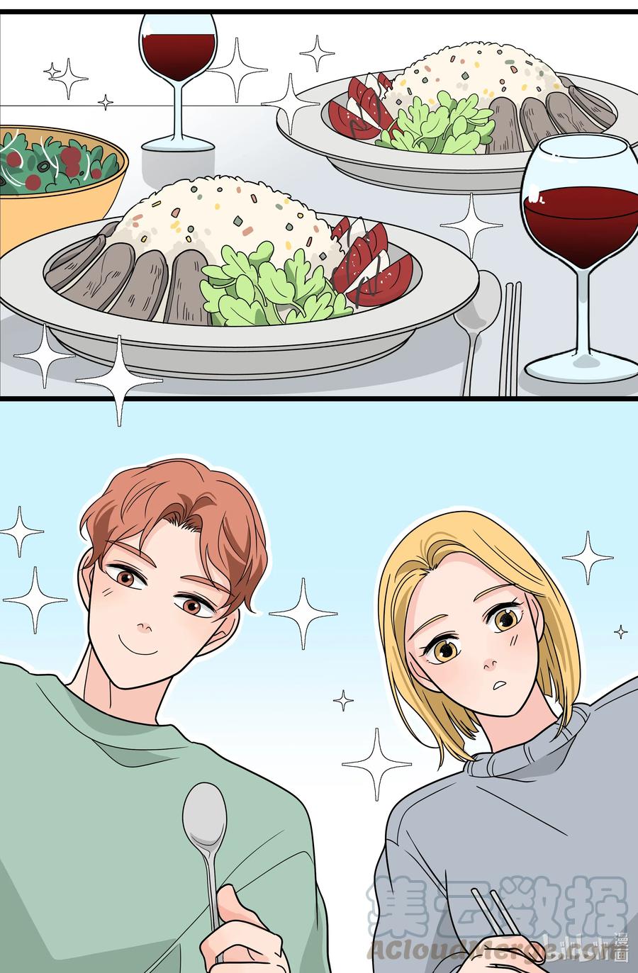 28 像个绅士(1/2)-第28话