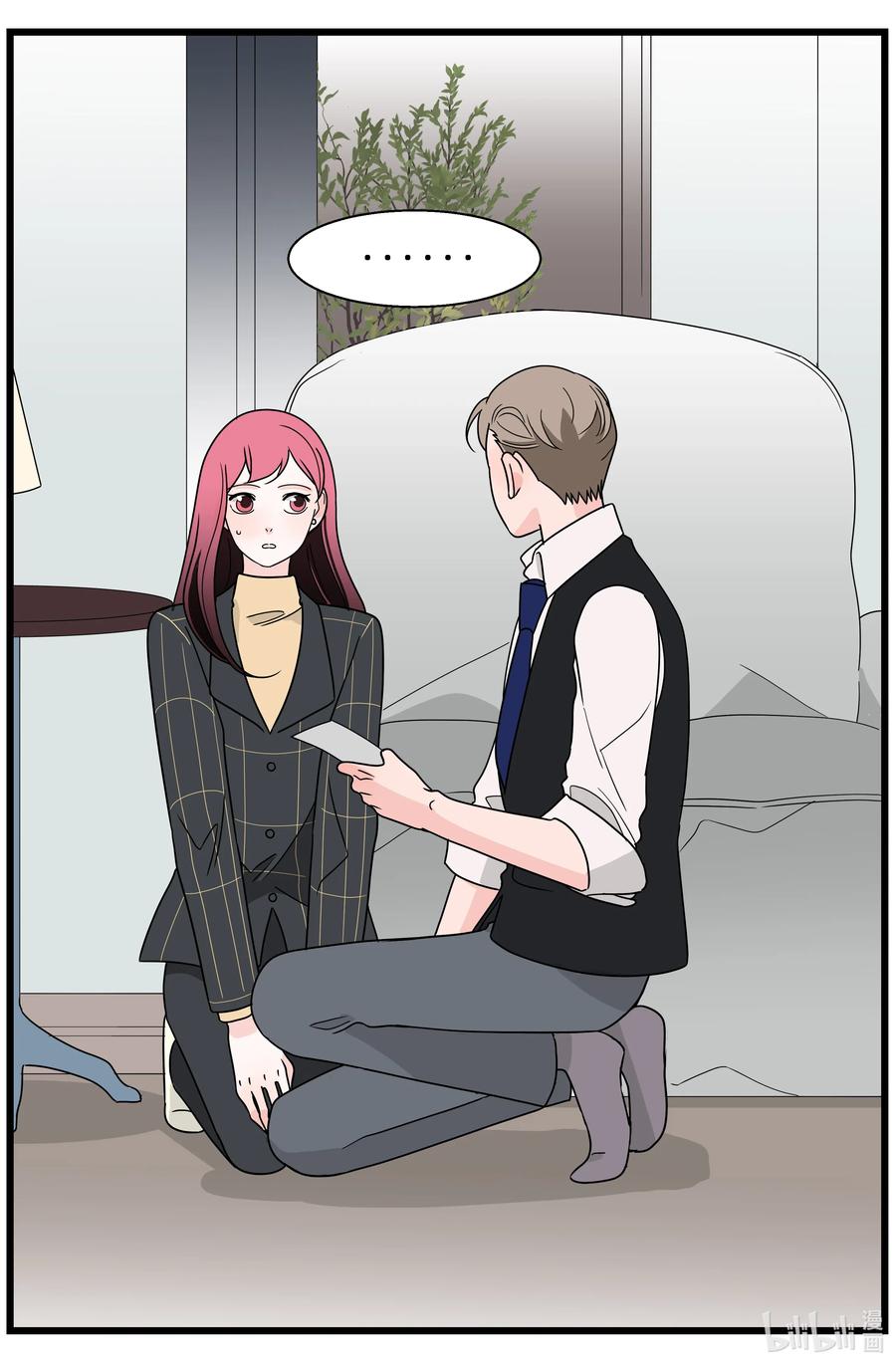 28 像个绅士(1/2)-第28话