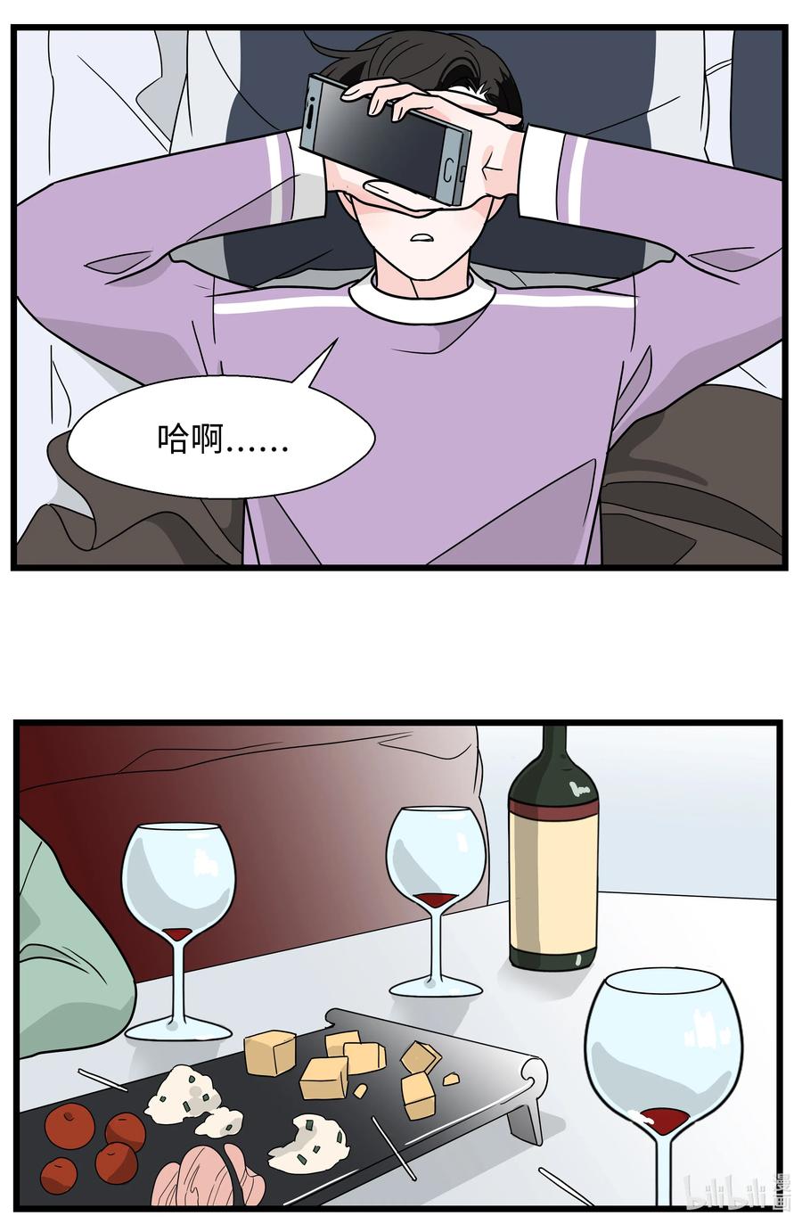 28 像个绅士(1/2)-第28话