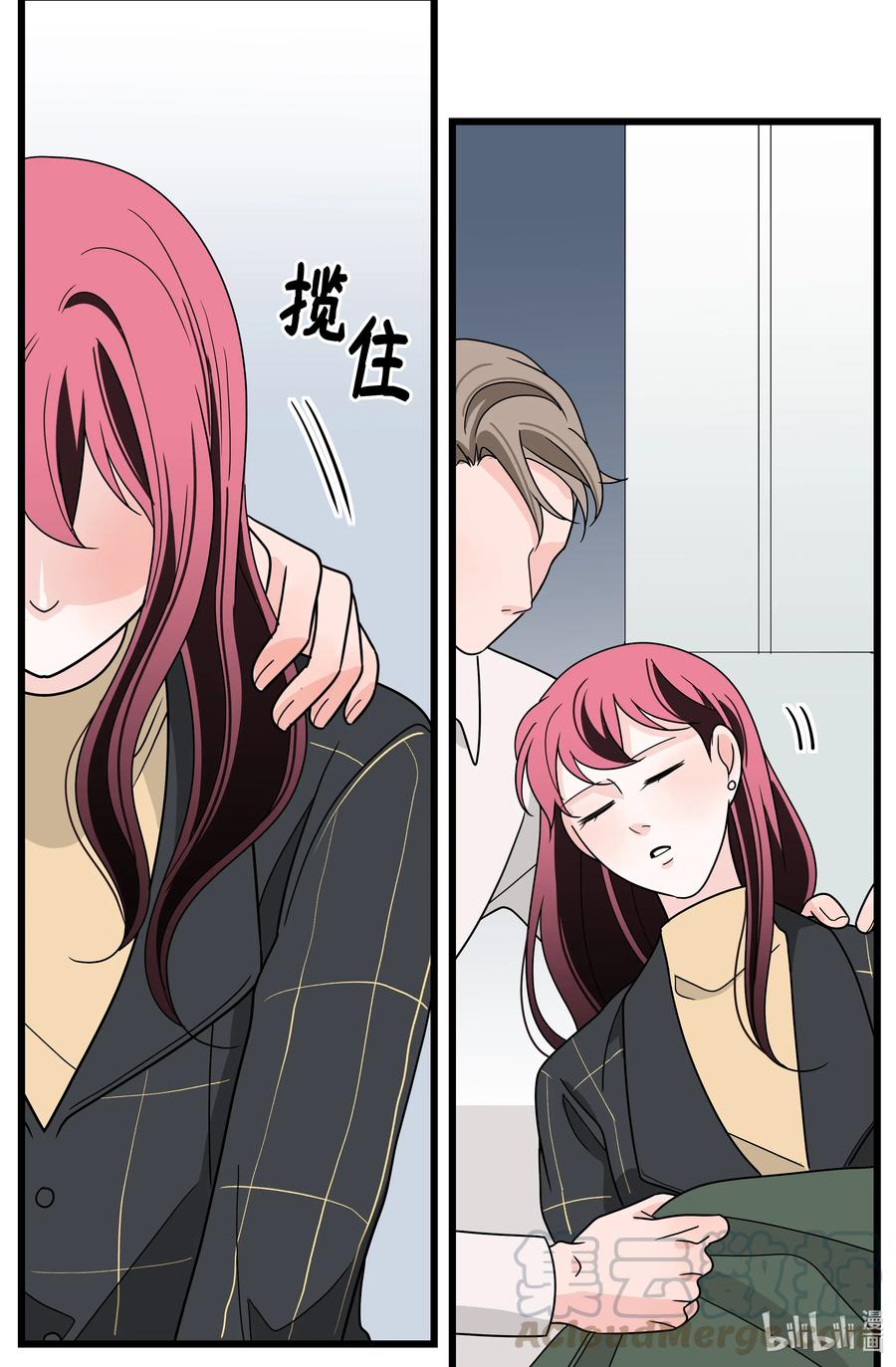 28 像个绅士(1/2)-第28话