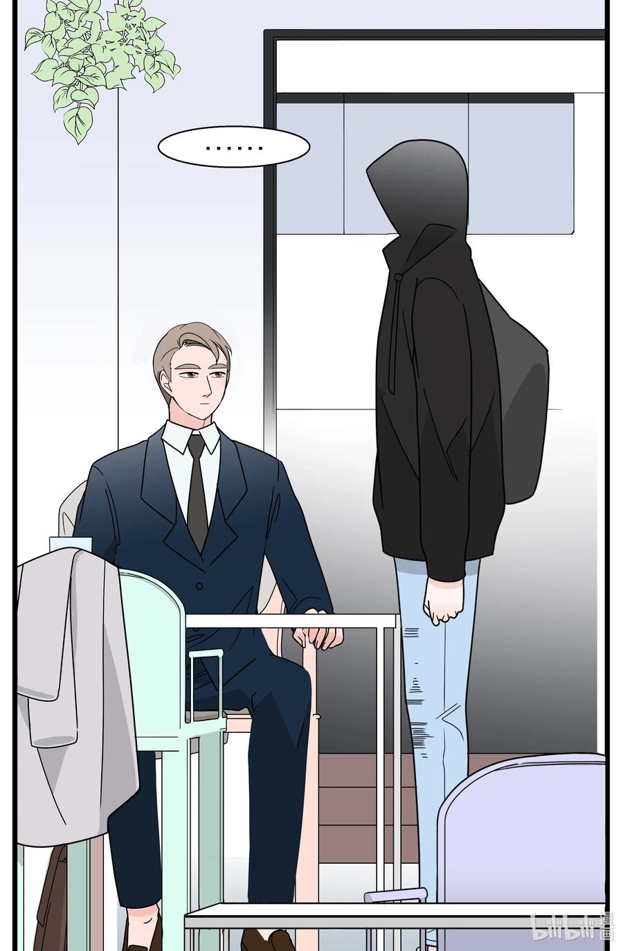 30 又是韩组长(1/2)-第30话