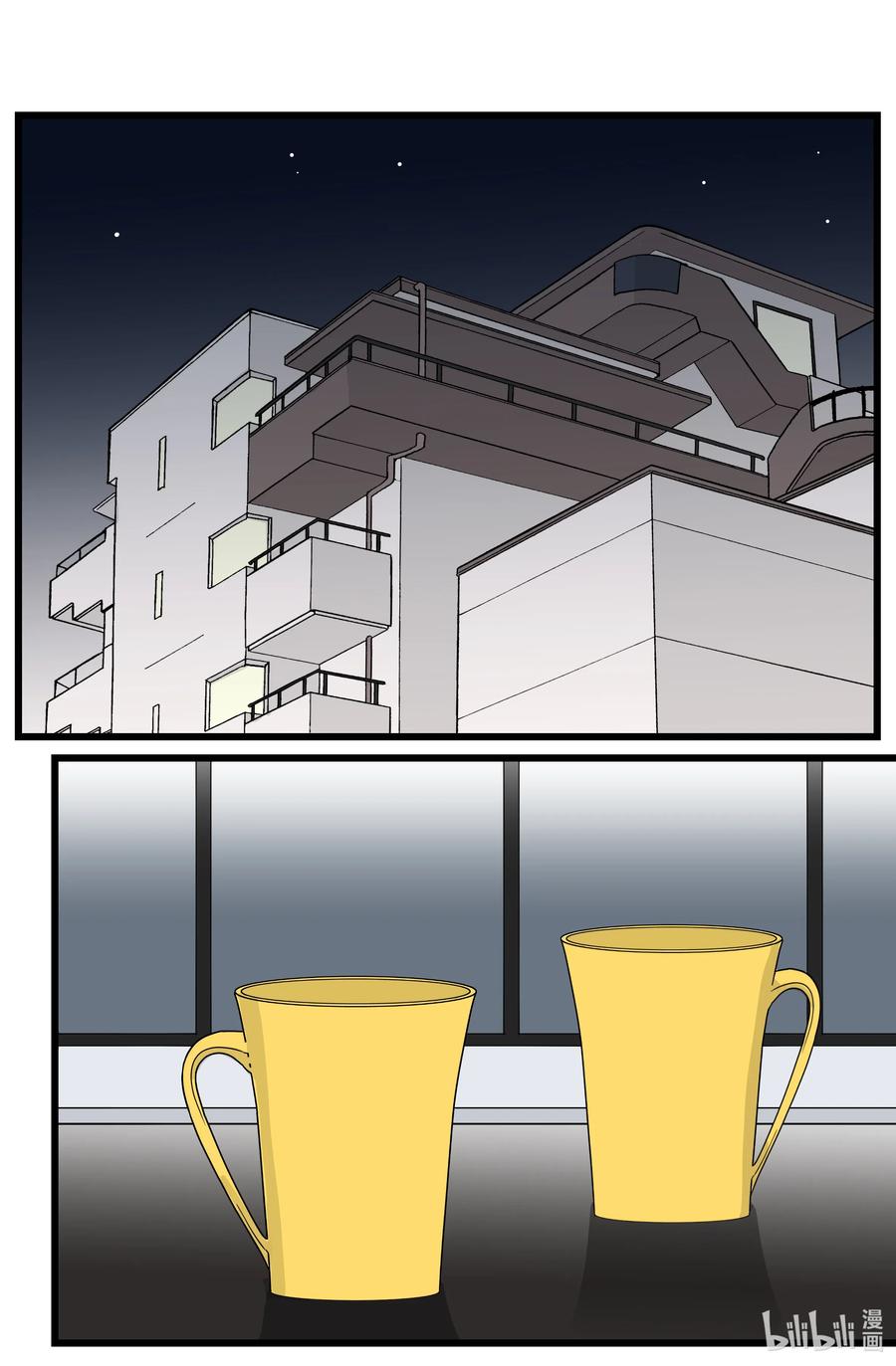 30 又是韩组长(1/2)-第30话