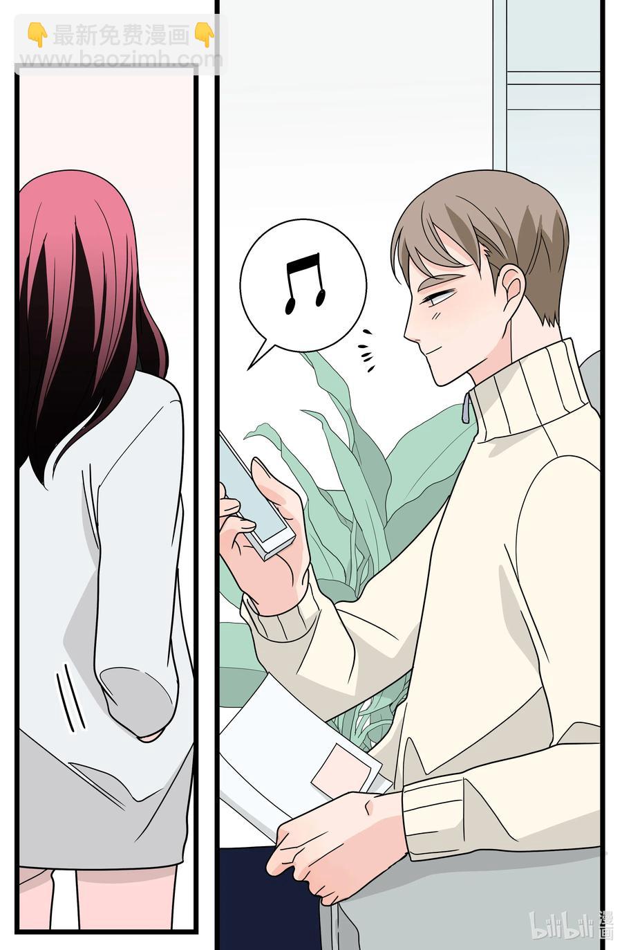 30 又是韩组长(1/2)-第30话