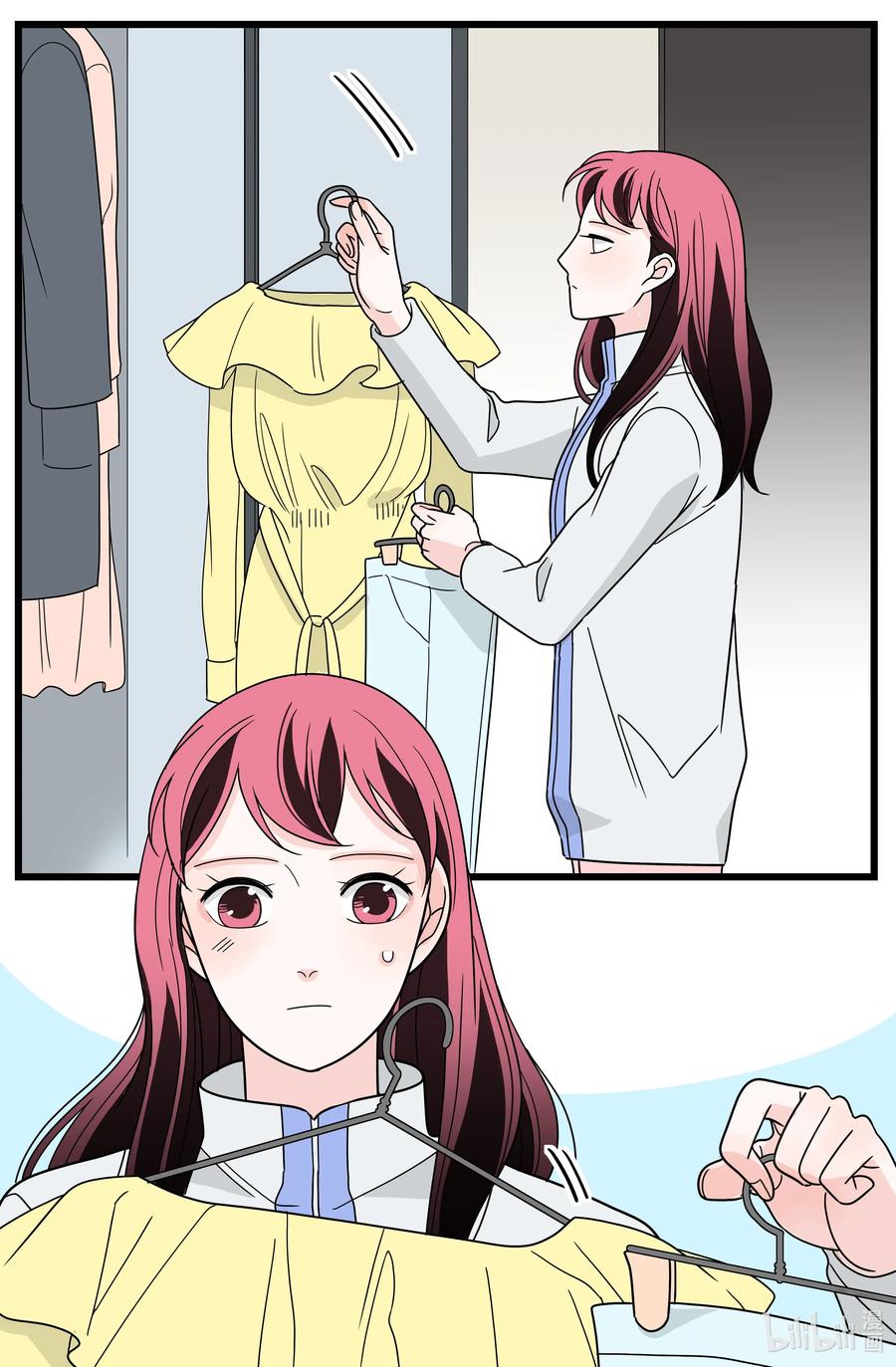 30 又是韩组长(1/2)-第30话