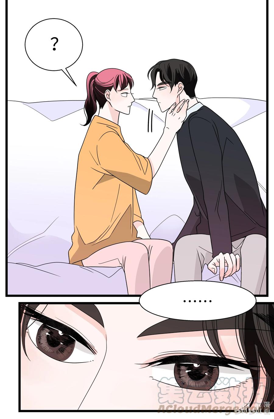 32 前任的执念(1/2)-第32话