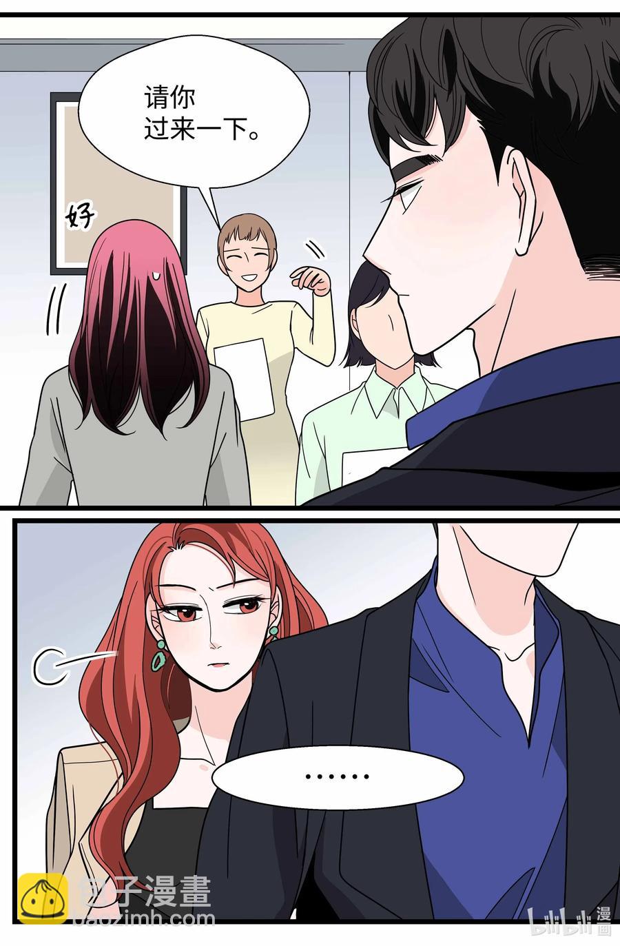 32 前任的执念(1/2)-第32话