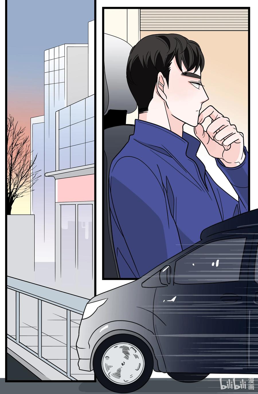 32 前任的执念(1/2)-第32话