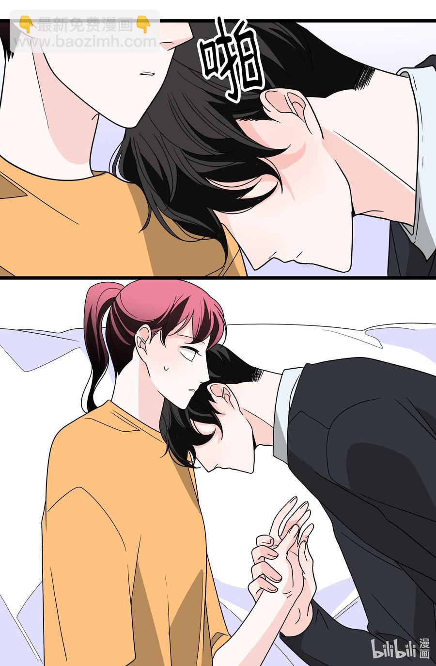 32 前任的执念(1/2)-第32话