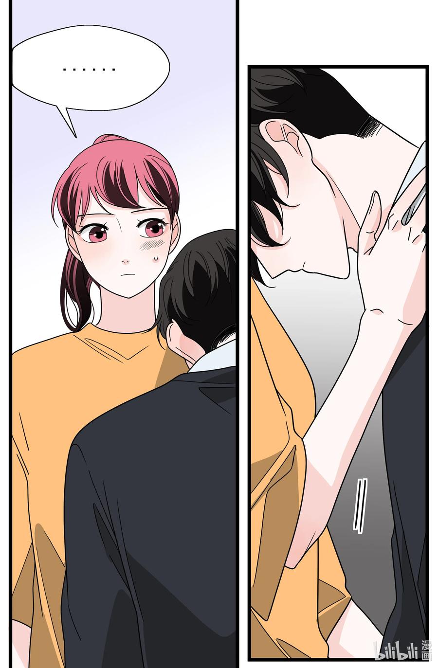 32 前任的执念(1/2)-第32话