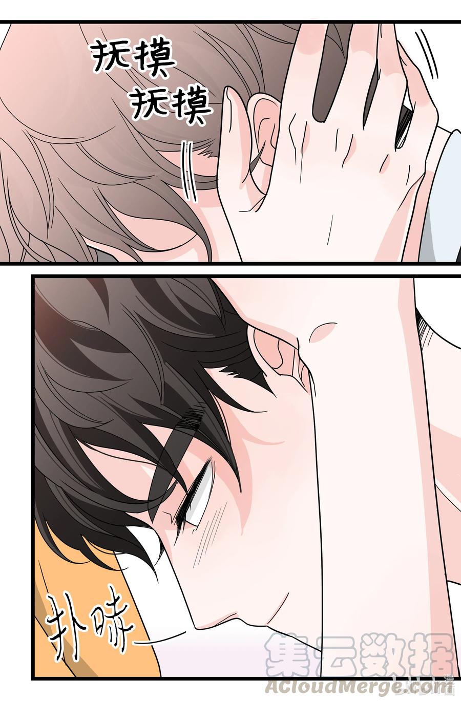 32 前任的执念(1/2)-第32话