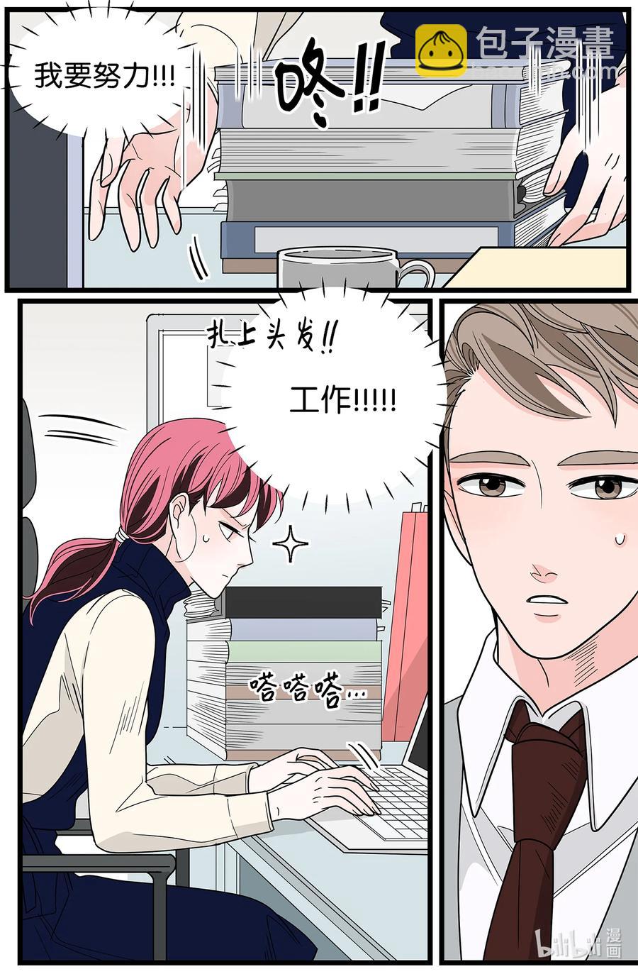 36 无中生友(1/2)-第36话