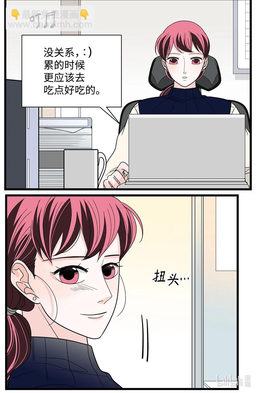 36 无中生友(1/2)-第36话