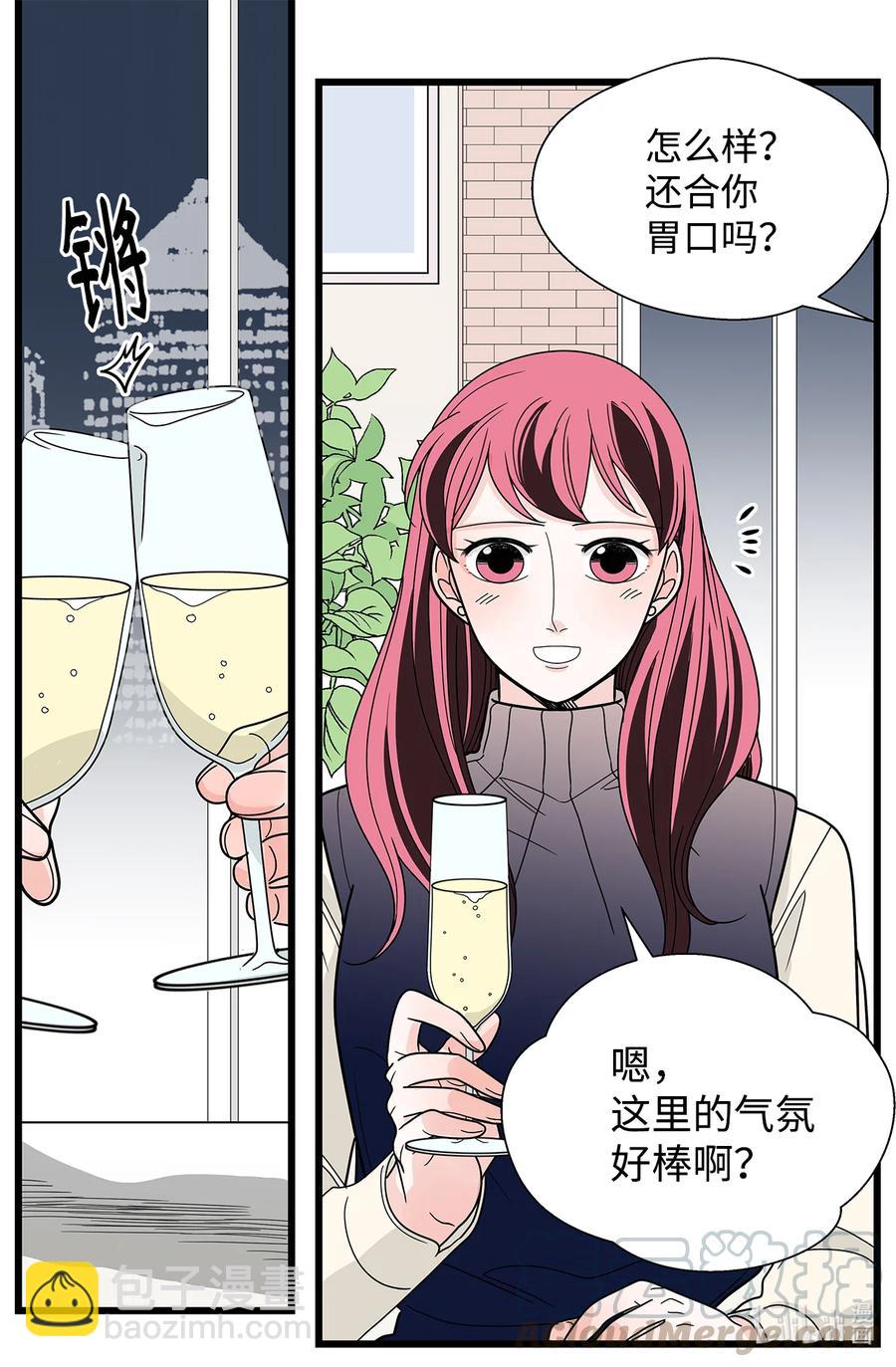 36 无中生友(1/2)-第36话