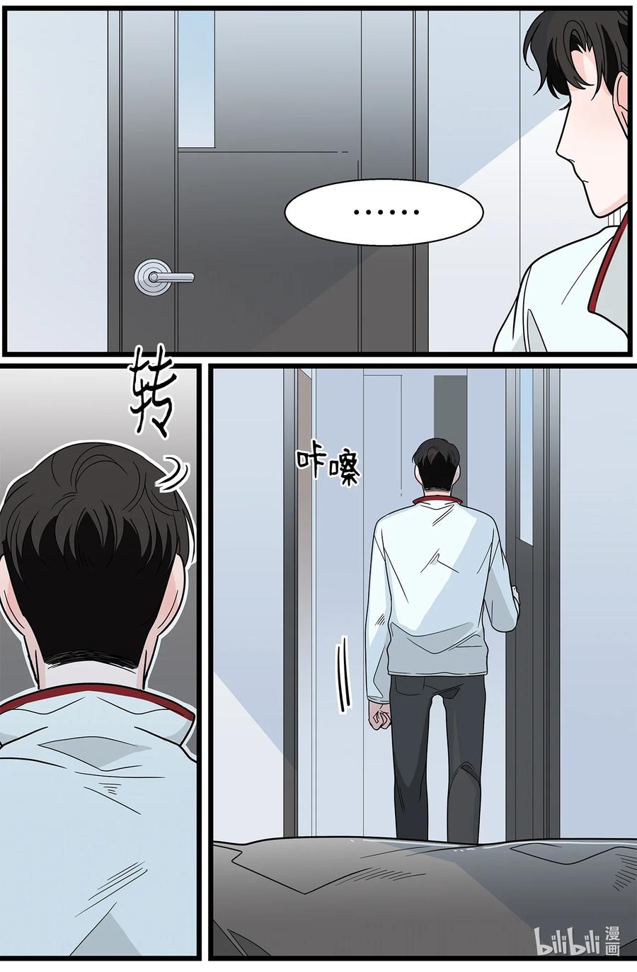 36 无中生友(1/2)-第36话