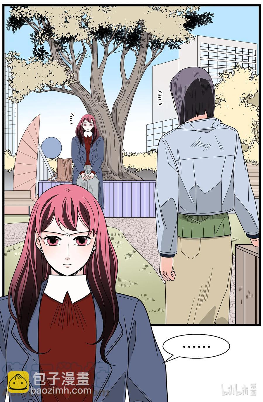 38 担忧(1/2)-第38话