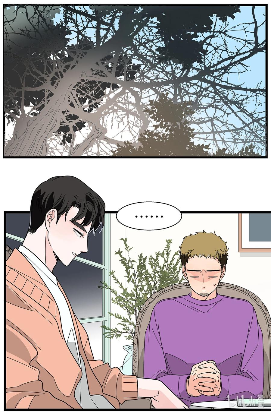 38 担忧(1/2)-第38话