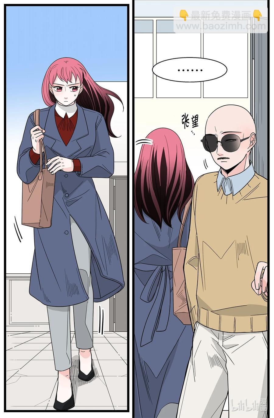 38 担忧(1/2)-第38话