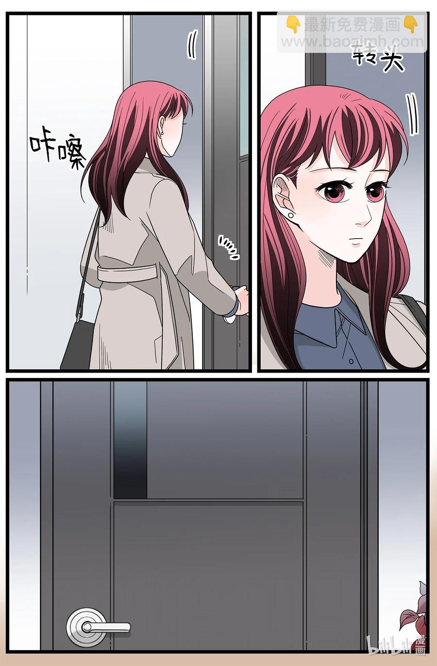 40 呼吁(1/2)-第40话