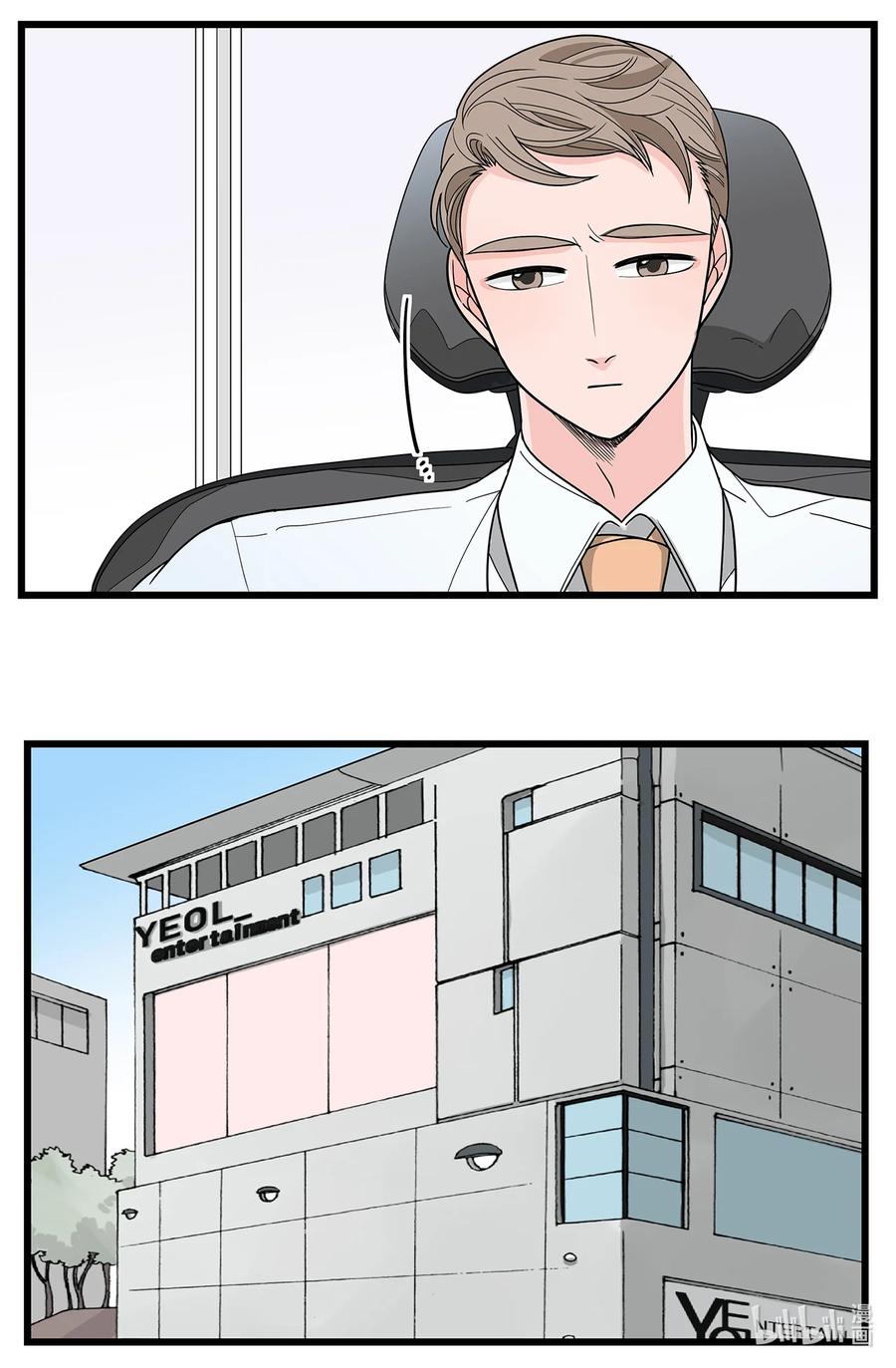 40 呼吁(1/2)-第40话