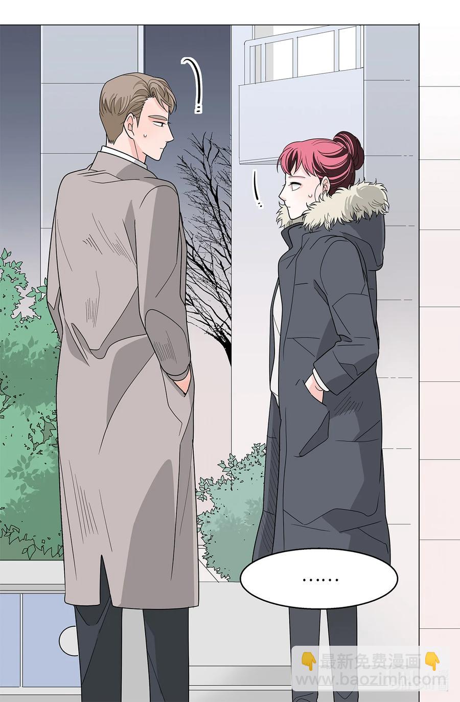 42 妻子和粉丝(1/2)-第42话