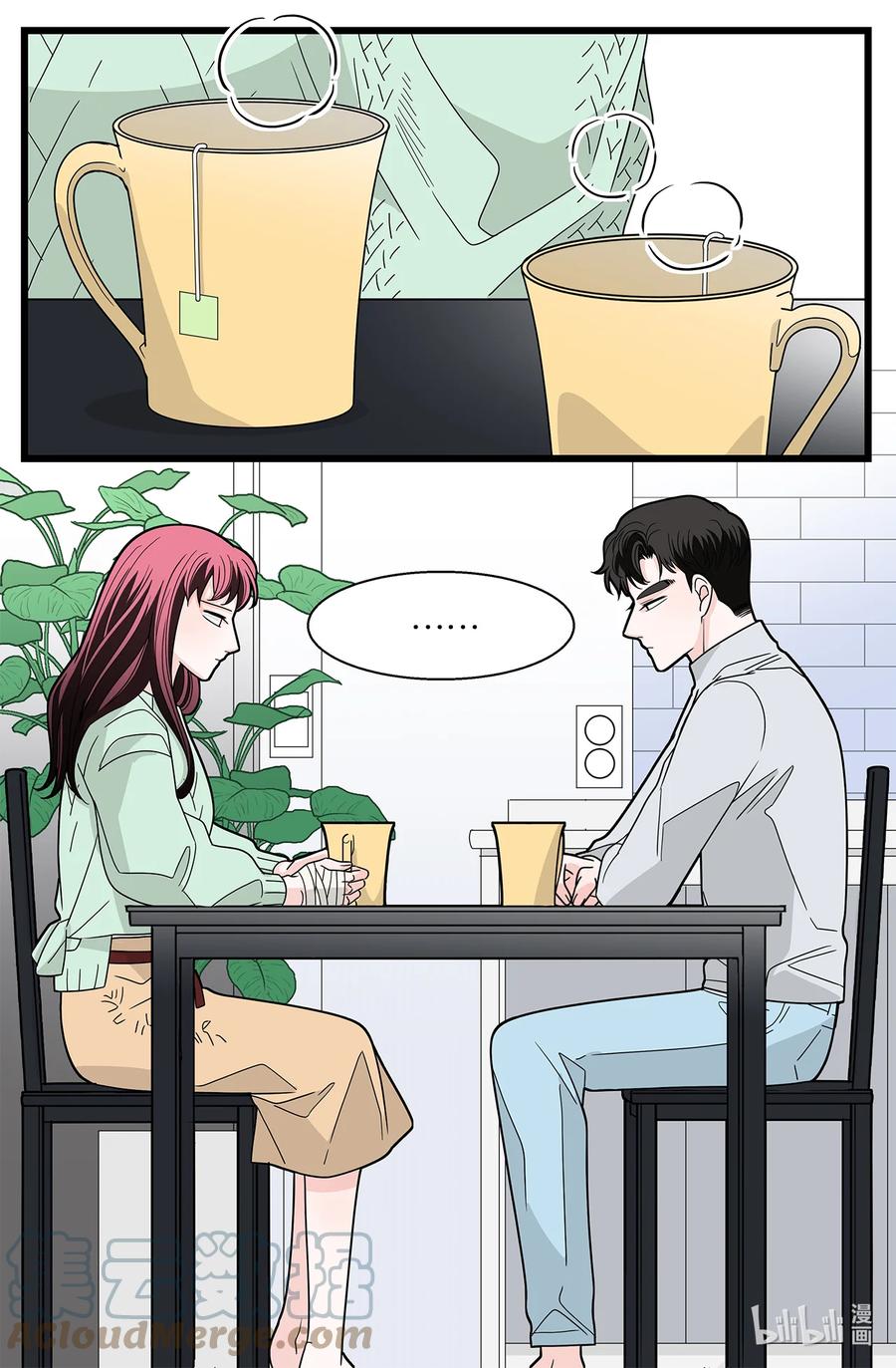 44 那一夜的风雨(1/2)-第44话