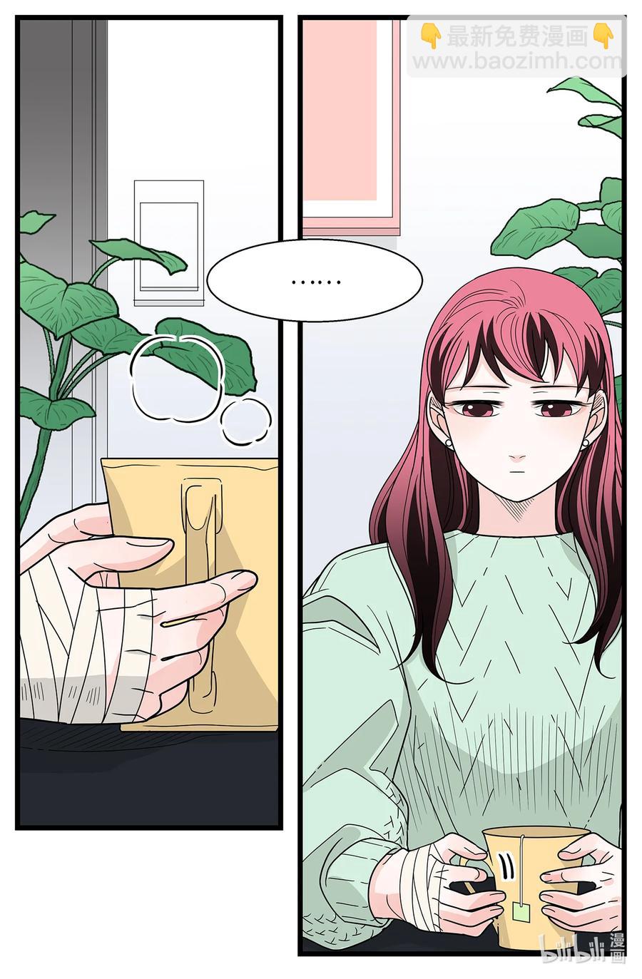 44 那一夜的风雨(1/2)-第44话