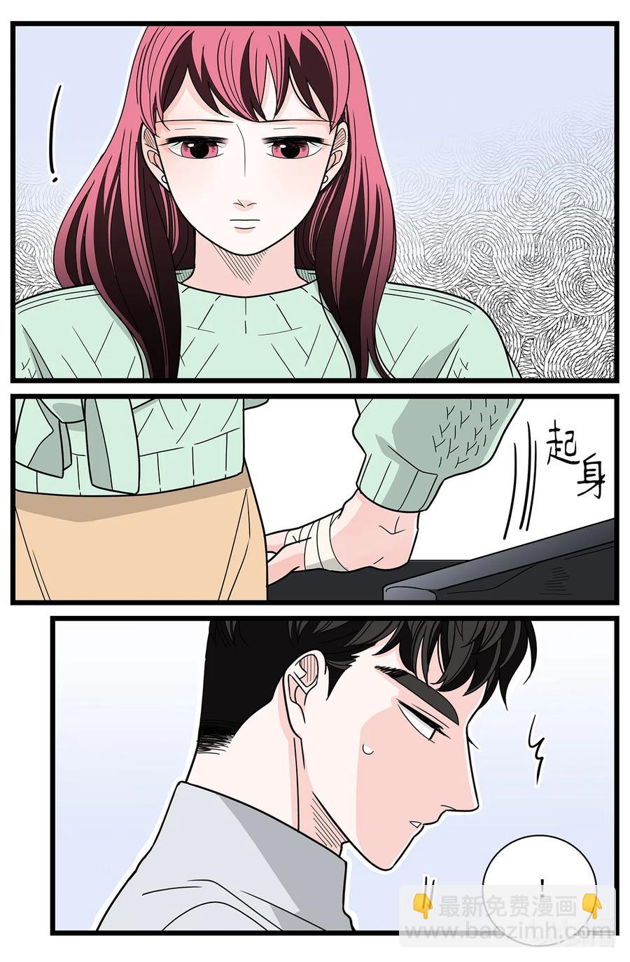 44 那一夜的风雨(1/2)-第44话