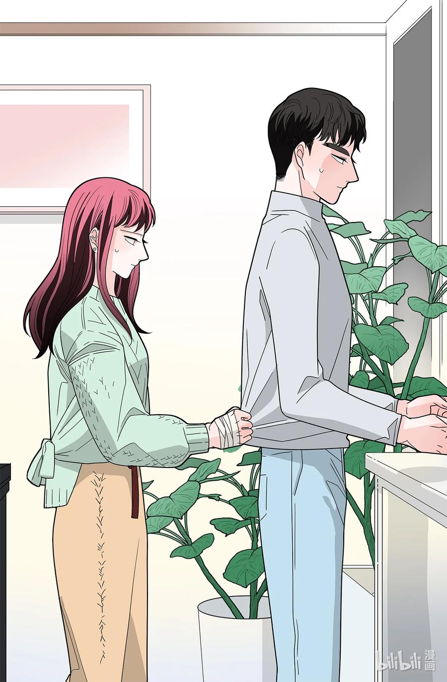 44 那一夜的风雨(1/2)-第44话