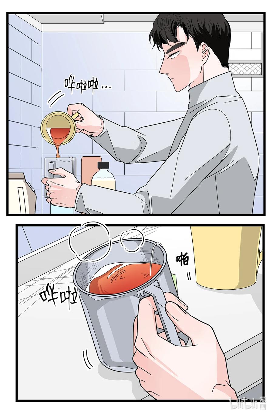 44 那一夜的风雨(1/2)-第44话