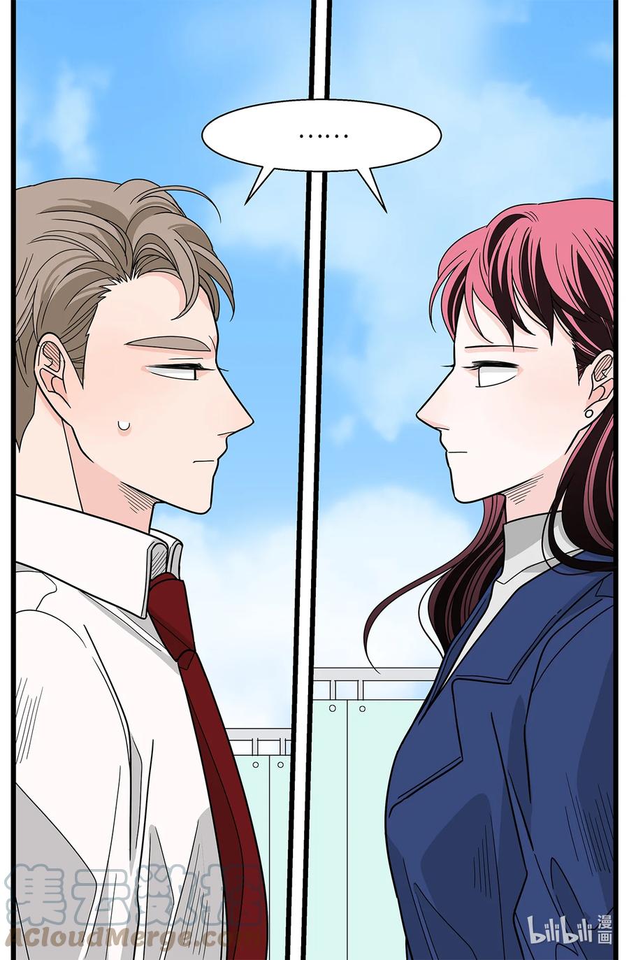 46 镜头前的告白(1/2)-第46话