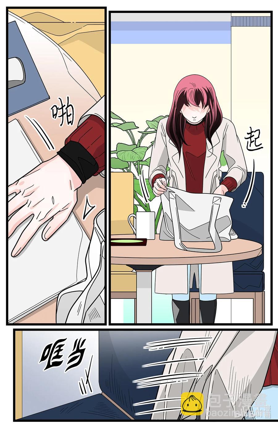 46 镜头前的告白(1/2)-第46话