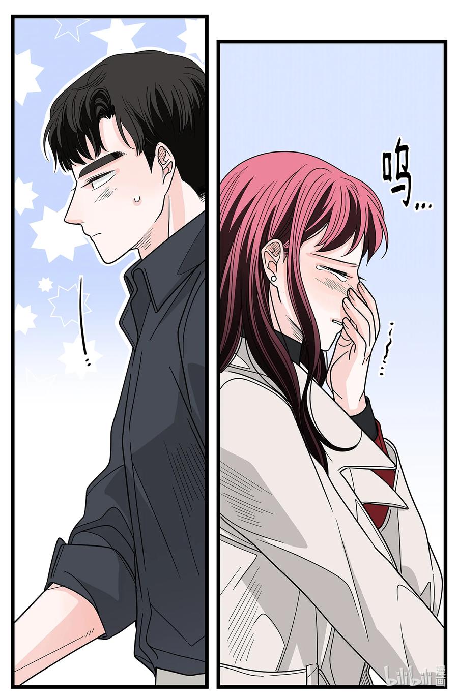 46 镜头前的告白(1/2)-第46话