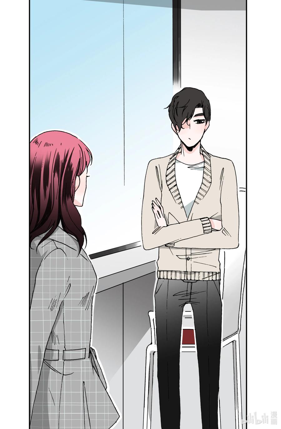 06 试探&middot;摊牌&middot;调戏(1/2)-第6话