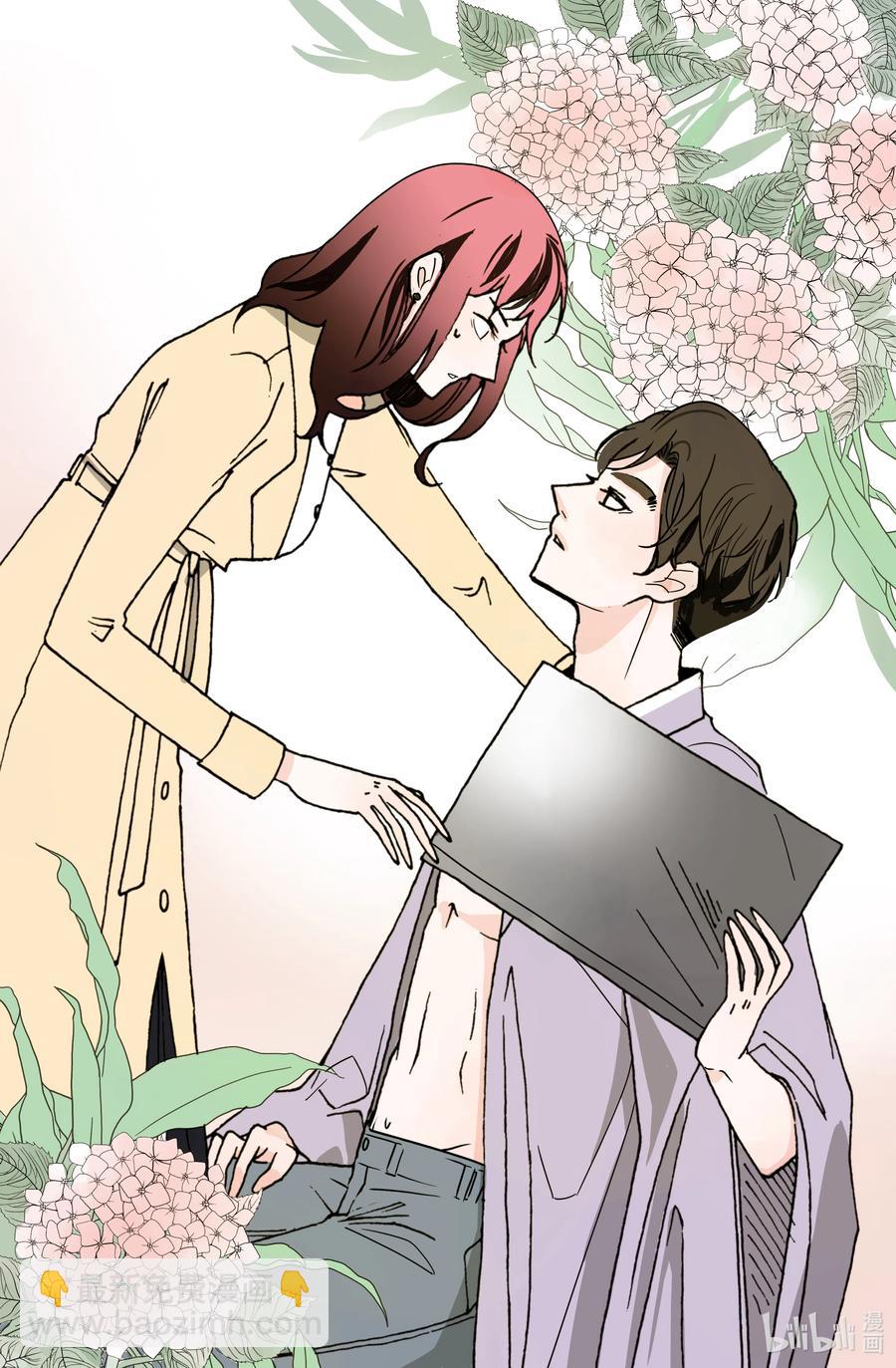 06 试探&middot;摊牌&middot;调戏(1/2)-第6话